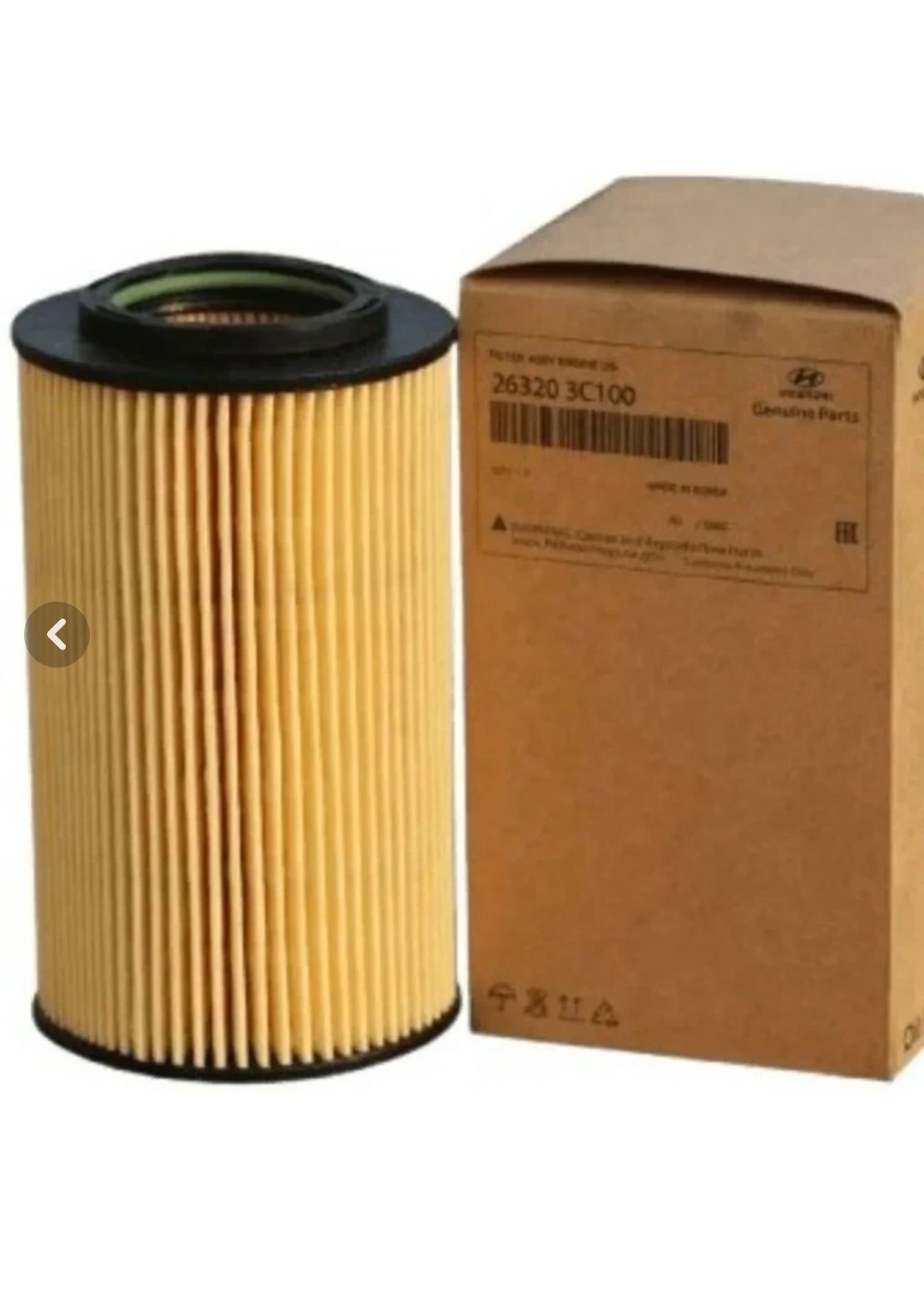 فیلتر روغن هیوندا و کیا مناسب برای آزرا و سوناتا ۶ وارداتی کد فنی 26320_3C100
