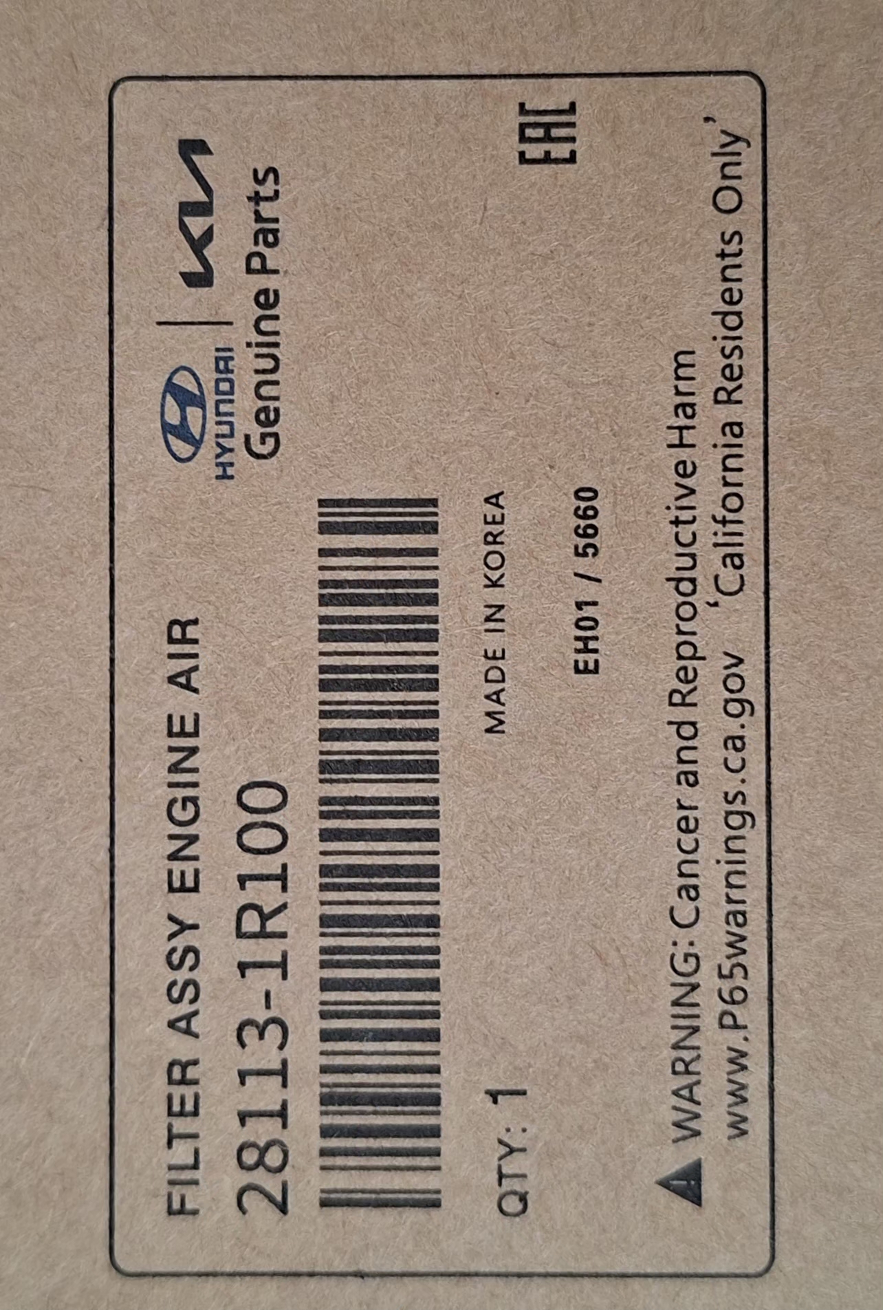 فیلتر هوا خودرو هیوندای جنیون پارت مدل 1R100 مناسب برای هیوندای اکسنت کد فنی 28113 - 1R100