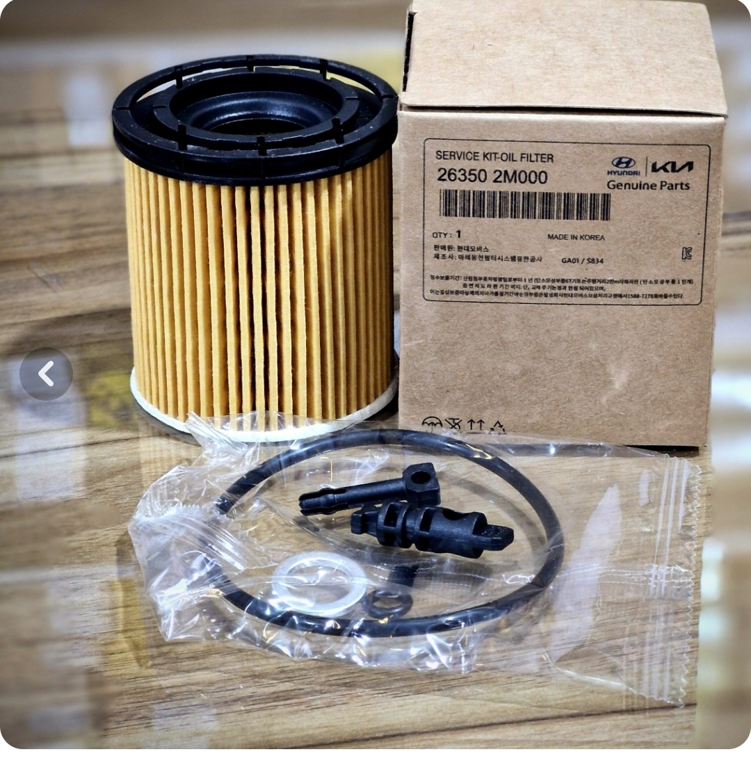 فیلتر روغن وارداتی النترا ۲۰۲۵ کد فنی 2M000