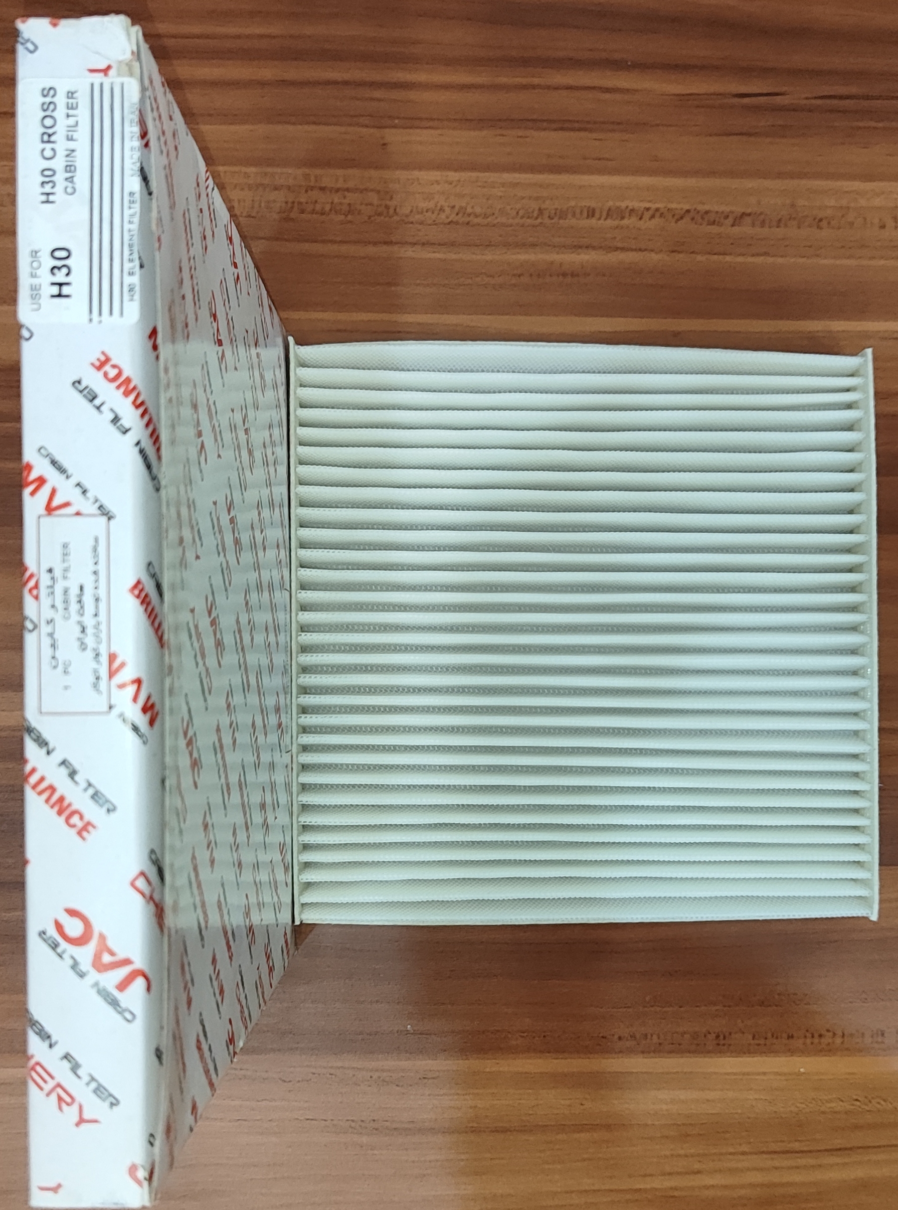 فیلتر کابین دانگ فنگ مدل H30 CROSS مناسب برای اچ سی کراس