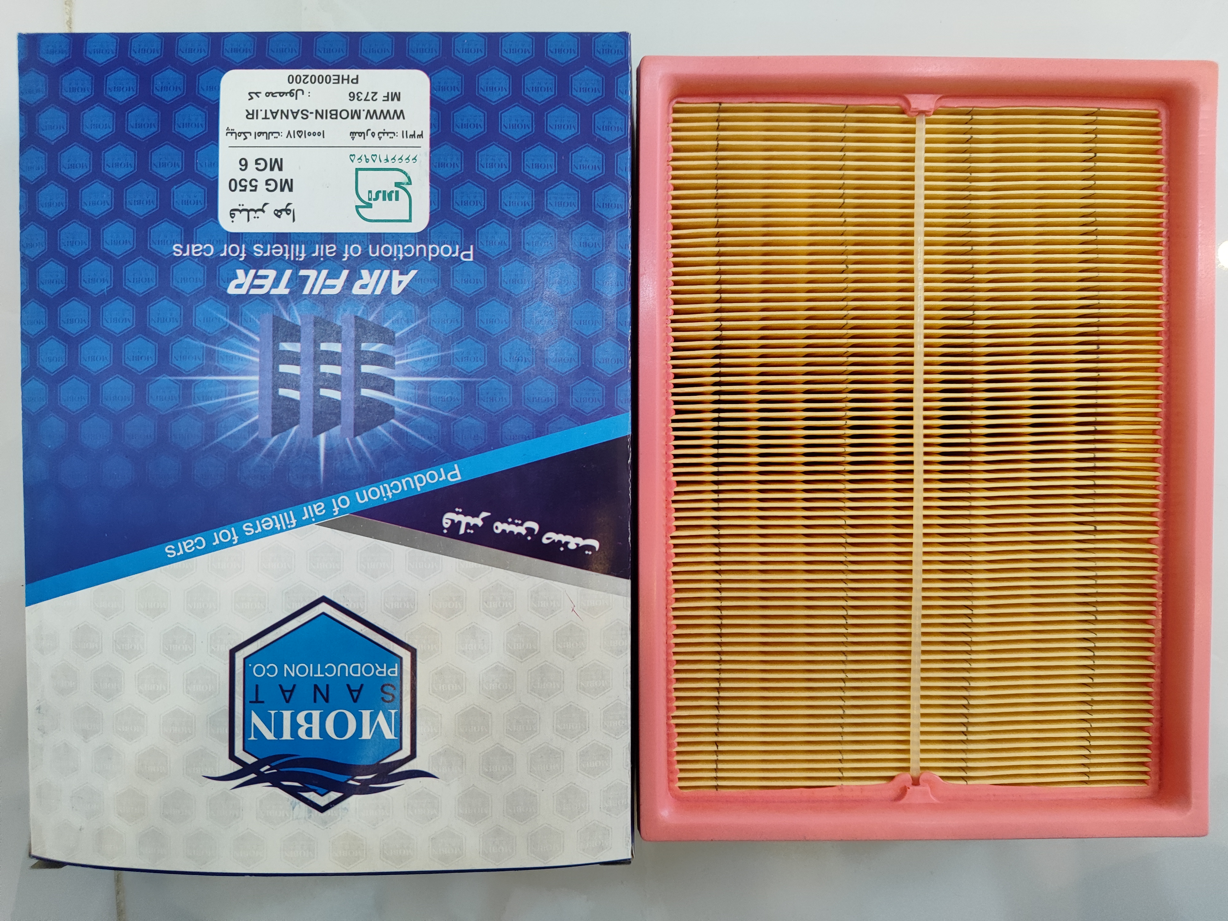 فیلتر هوا ام جی MG 6 , MG 350 , MG 550