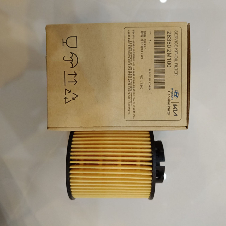 فیلتر روغن وارداتی جنیون پارت ماشین توسان ۲۰۲۴ کد فنی 2m100