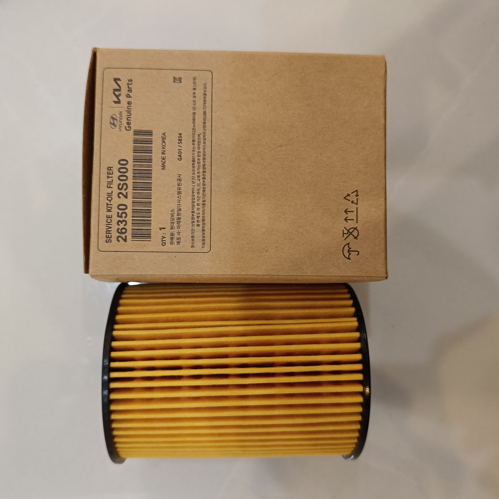فیلتر روغن وارداتی هیوندای و کیا مناسب سوناتا، K5 و سورنتو کدفنی:263002S000