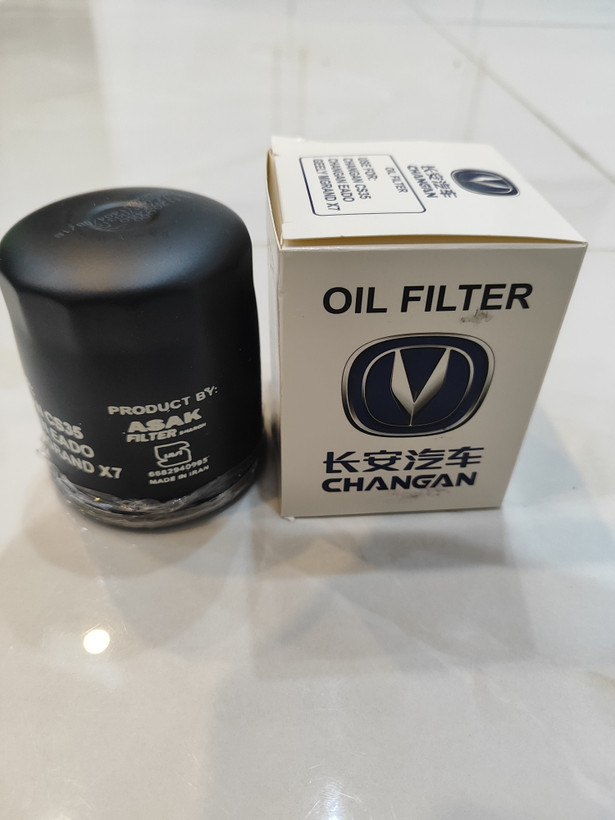 فیلتر روغن چانگان
